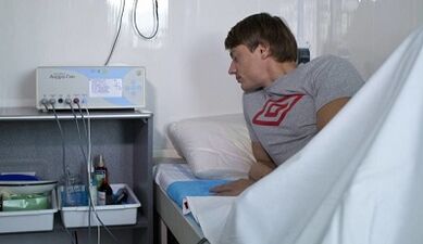 Možnosti terapie prostatitidy pro muže